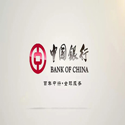 商河中国银行中银e贷