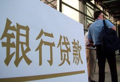 商河哪个银行无抵押贷款容易通过，在那家银行无抵押能借钱！